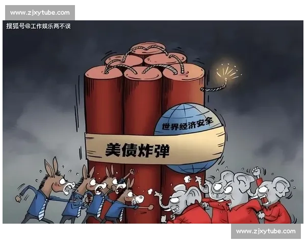 中国与美国博弈升级背景下的科技经济竞争与全球格局未来走向